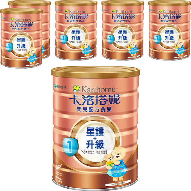 Karihome 卡洛塔妮 星護嬰兒牛奶粉 0~12個月, 900g, 6罐