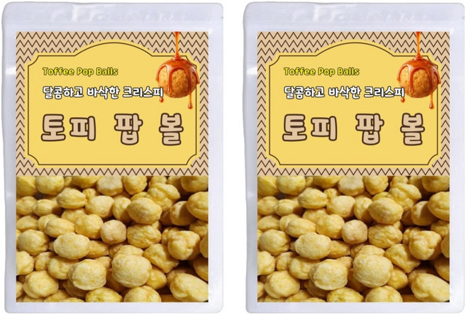 달콤하고 바삭한 크리스피 토피 팝 볼, 200g, 2개