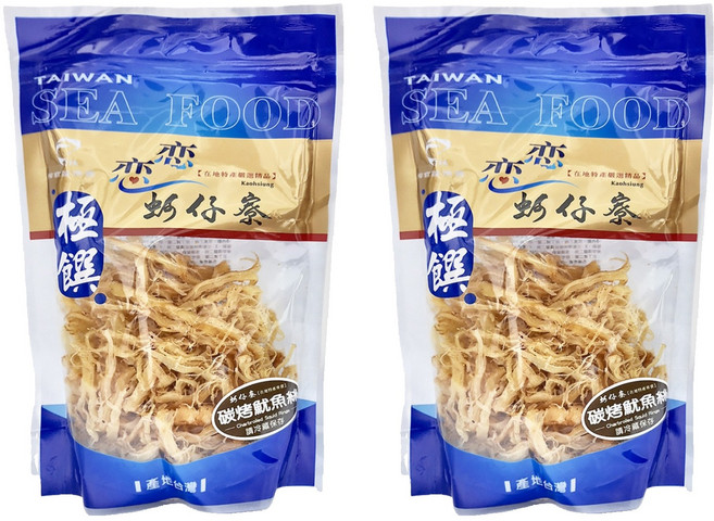 極饌 炭烤魷魚絲