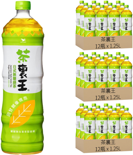 茶裏王 日式無糖綠茶, 1.25L, 36瓶
