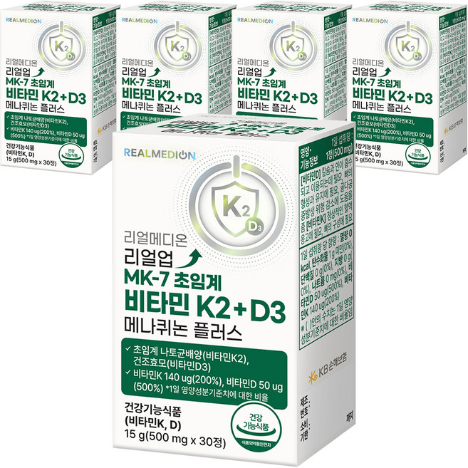 리얼메디온 리얼업 MK-7 초임계 비타민 K2 + D3 메나퀴논 플러스 비타민D 비타민K 영양제, 5개, 30정