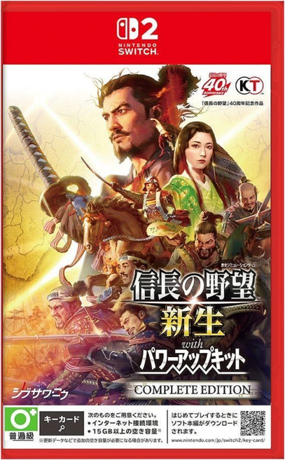 Nintendo 任天堂 Switch 2 信長之野望 新生 with 威力加強版 Complete Edition Key card, 單一商品