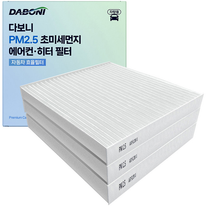다보니 PM2.5 자동차 에어컨 필터, KA4, 3개