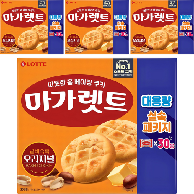 마가렛트 오리지널 대용량 실속패키지, 660g, 4개