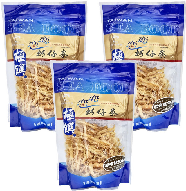 極饌 炭烤魷魚絲