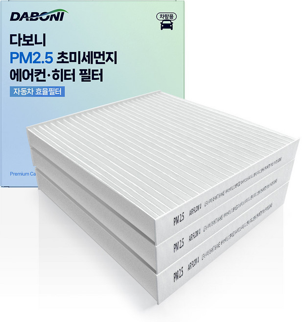 다보니 PM2.5 자동차 에어컨 필터, 100, 3개