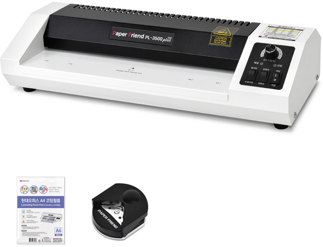 PAPER FRIEND Anti-Jam 塗層系統 A3護貝機 PL-3500 PLUS ECO + A4護貝膜 + 圓角器套組, A3