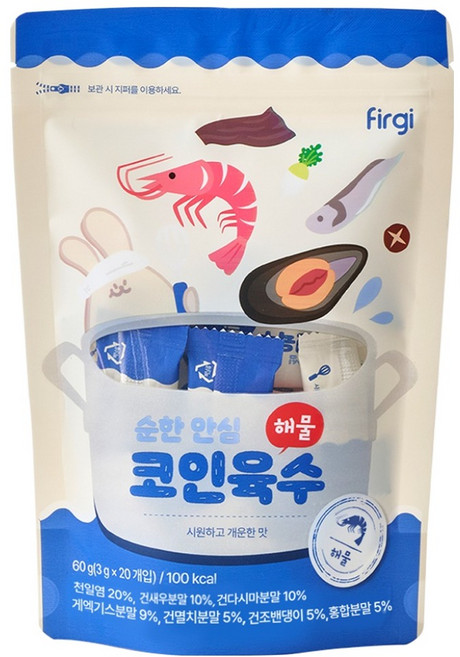 퍼기 순한 안심 코인육수, 해물맛, 60g, 1개
