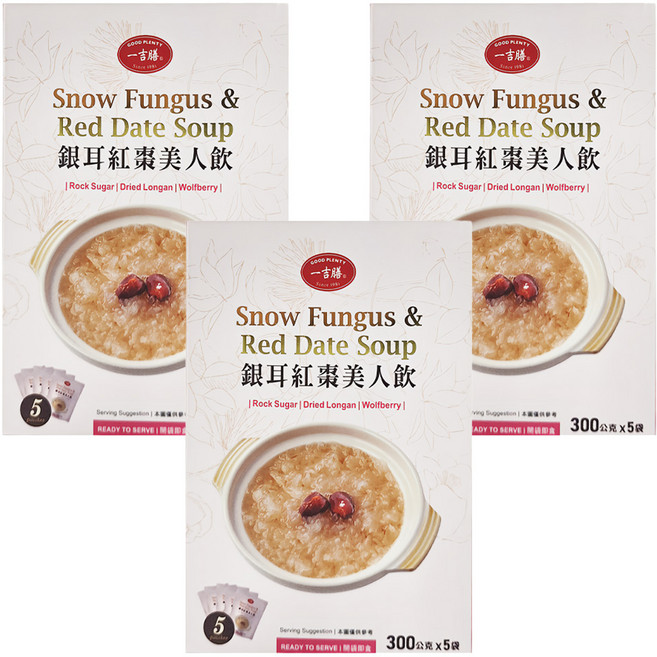 GOOD PLENTY 一吉膳 銀耳紅棗美人飲, 300g, 5包, 3盒