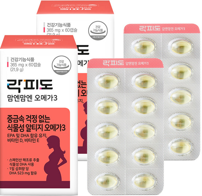락피도 정품 맘엔맘엔 오메가 3, 60정, 2개