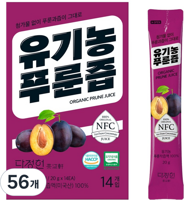 다정헌 유기농 NFC 푸룬즙스틱, 280ml, 20g, 56개