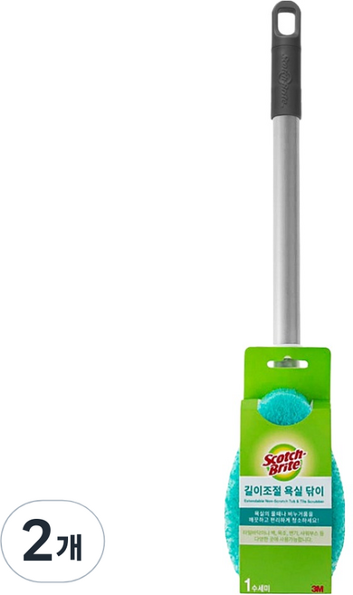 스카치브라이트 길이 조절 욕실 닦이, 그레이, 2개
