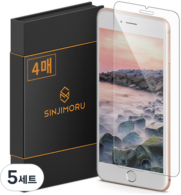 신지모루 신지글래스 2.5D 강화유리 휴대폰 액정보호필름 4p, 5세트