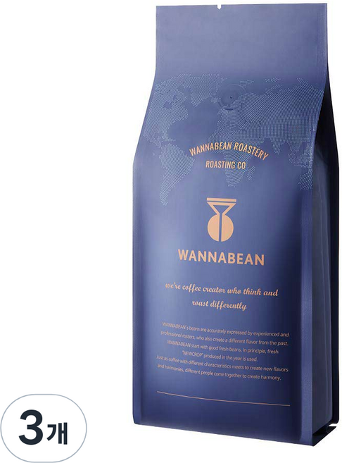 워너빈 스위트 블랜디드, 커피메이커, 1kg, 3개