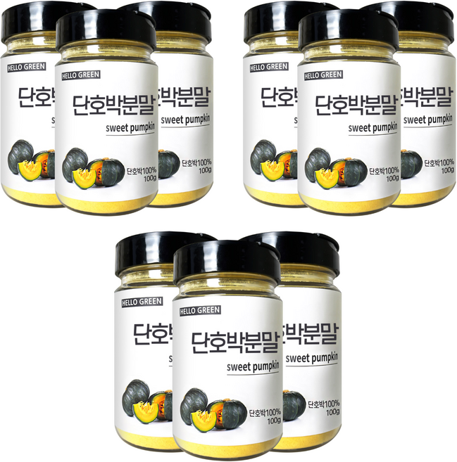 헬로우그린 국내산 단호박 분말 통, 9개, 100g