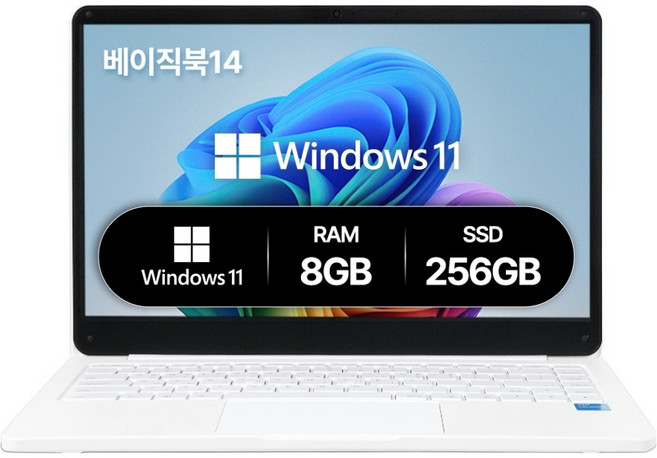 베이직스 2024 베이직북 14 N-시리즈, BasicWhite, 256GB, 8GB, WIN11 Home, BB1422SS-N