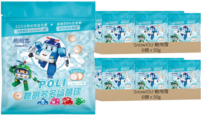 SnowIOU 樹飛雪 POLI 聰明多多益菌球 乳酸菌風味, 12個, 50g
