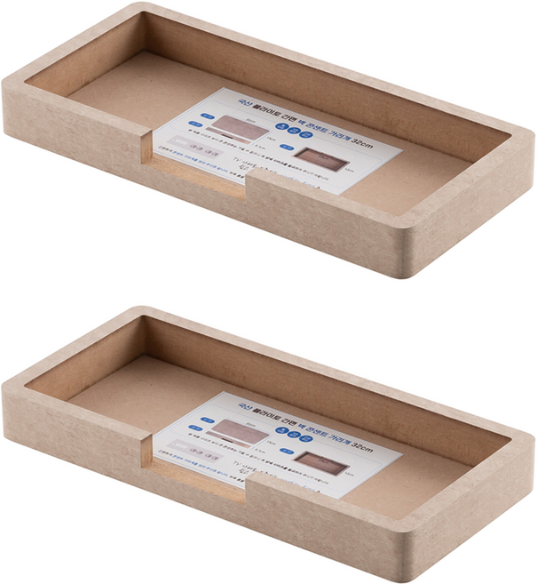 플라이토 우드 간편 벽 콘센트 가리개, 2개, 크림