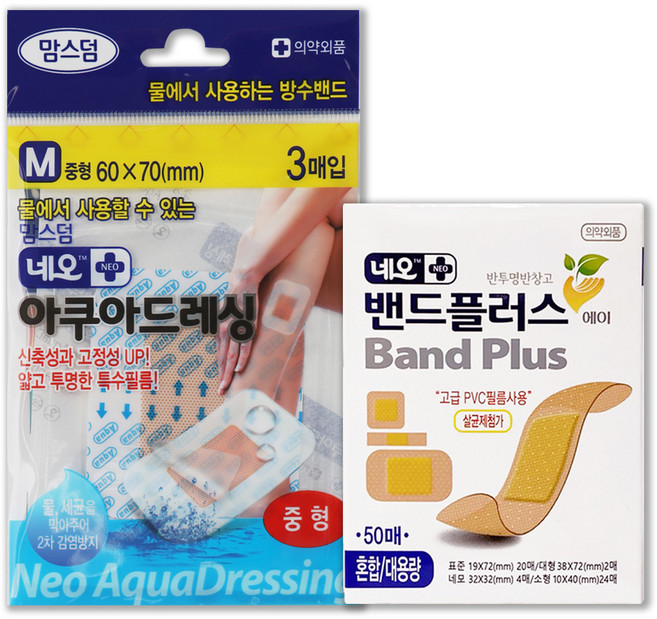 네오밴드플러스 밴드플러스 에이 혼합 밴드 50p + 맘스덤 네오 아쿠아드레싱 중형 3p, 1세트