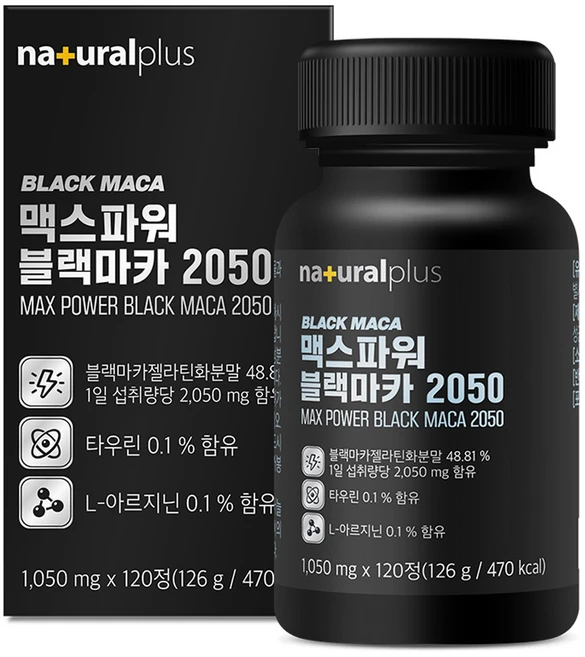 내츄럴플러스 맥스파워 블랙마카 2050 126g, 120정, 1개 - 쿠팡