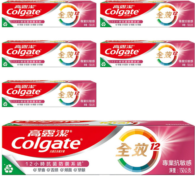 Colgate 高露潔 全效專業抗敏感牙膏, 150g, 1入, 6條