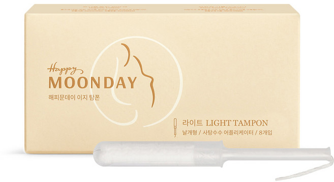 해피문데이 이지 탐폰, 라이트, 8개입, 1개