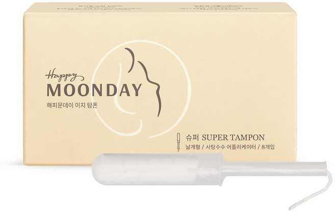 해피문데이 유기농 순면 이지 탐폰, 슈퍼, 8개입, 1개