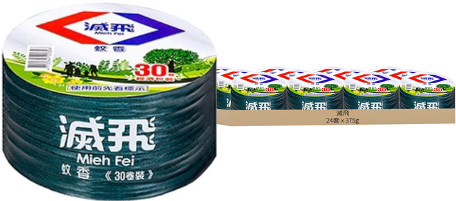 滅飛 蚊香經濟包 30片, 24組, 375g