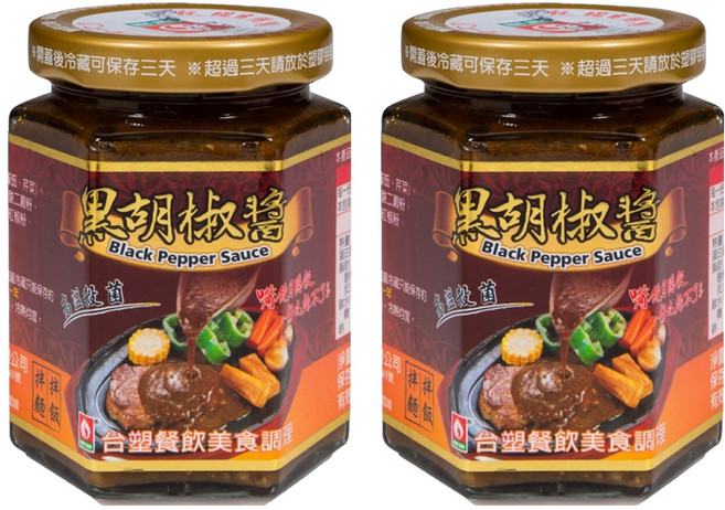台塑餐飲 黑胡椒醬, 280g, 2罐