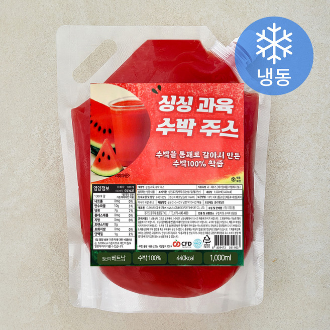 지엔씨푸드 싱싱 과육 수박주스 (냉동), 1개, 1L