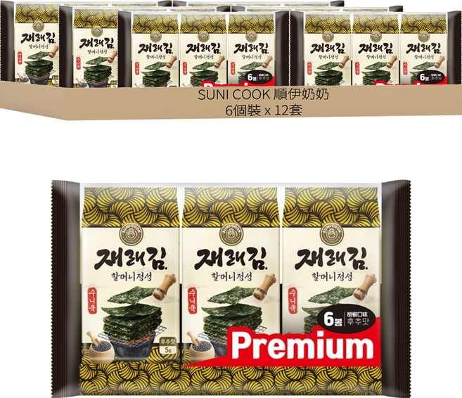 SUNI COOK 順伊奶奶 海苔 胡椒口味 6個裝, 30g, 12套