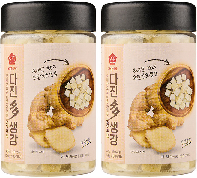 오감식탁 다진다 동결건조 생강 80p, 2개, 48g