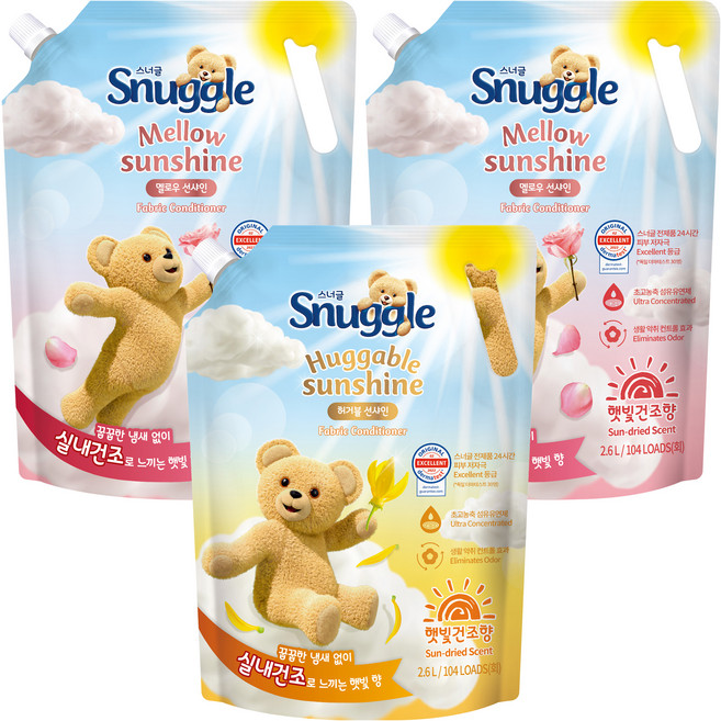 스너글 섬유유연제 햇빛건조향 리필 허거블 선샤인 2.6L + 멜로우 선샤인 2.6L 2p, 1세트