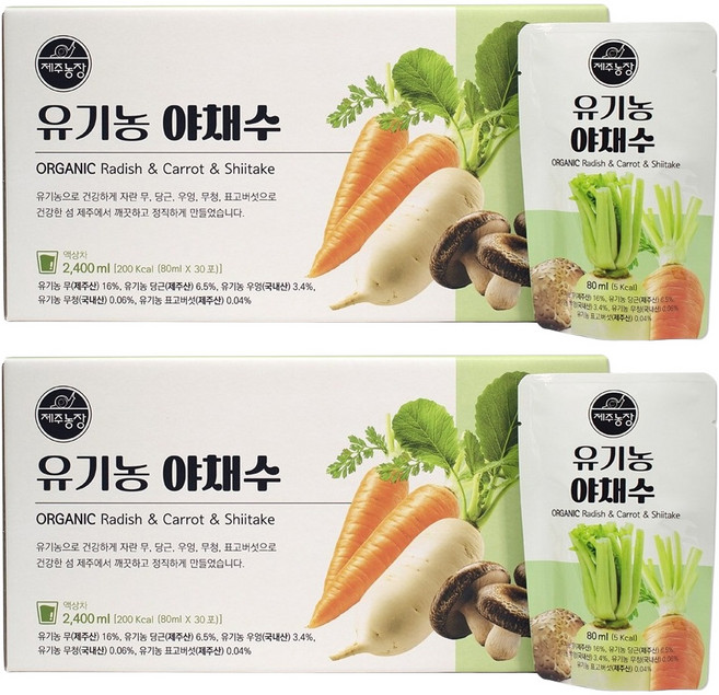 제주농장 유기농 야채수 30p, 2개, 2.4L