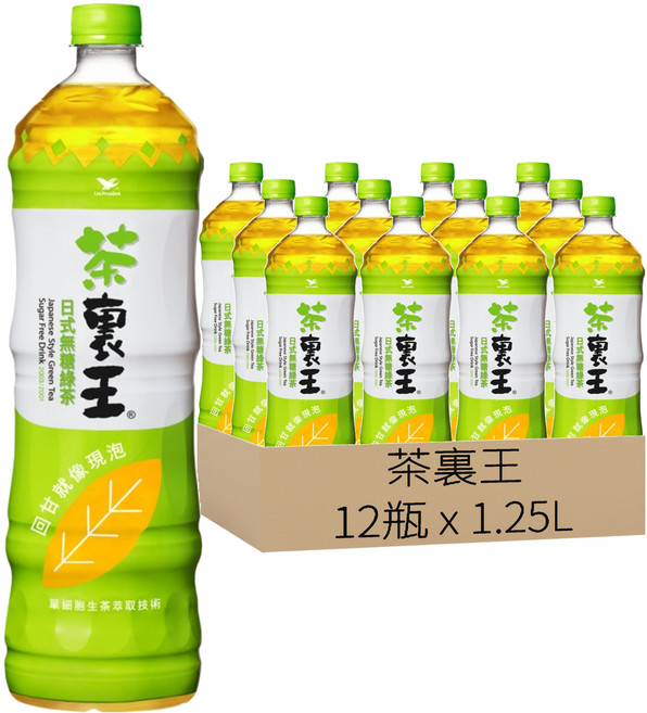 茶裏王 日式無糖綠茶, 1.25L, 12瓶