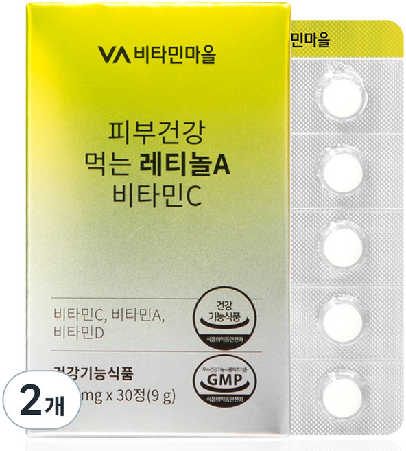 비타민마을 피부건강 먹는 레티놀A 비타민C 9g, 30정, 2개