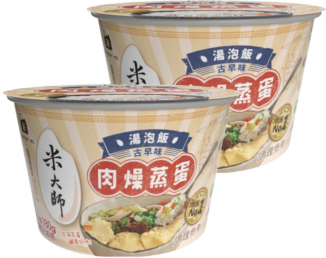 master mi 米大師 湯泡飯 肉燥蒸蛋, 235g, 2入