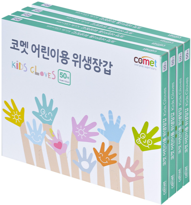 코멧 어린이용 일회용 장갑, 4개, 50개