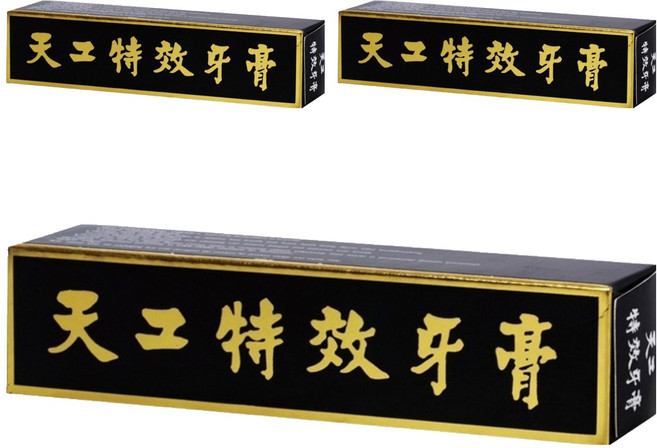 天工特效牙膏 獨特清涼配方 完整口腔清潔效果, 130g, 3條