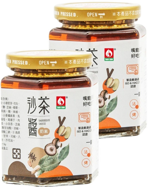 台塑餐飲 沙茶醬 奶素, 250g, 2罐