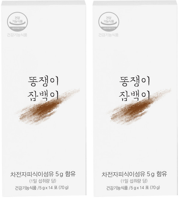 잠백이 똥쟁이 차전자피 식이섬유 14p, 70g, 2개