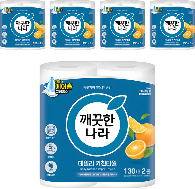 깨끗한나라 데일리 키친타월, 130매, 10개