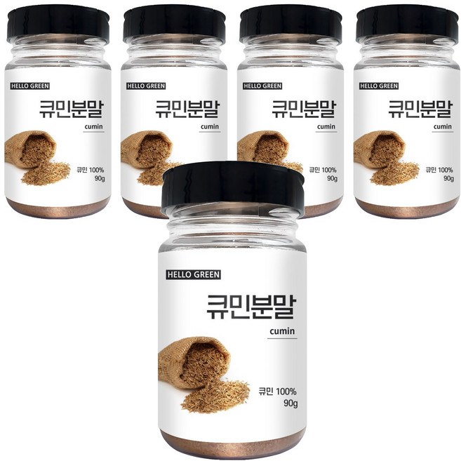 헬로우그린 큐민분말, 5개, 90g