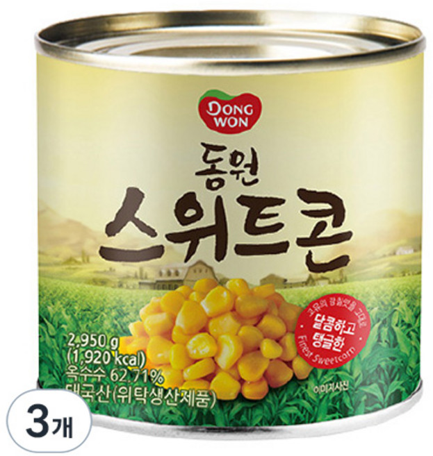 동원 스위트콘, 2.95kg, 3개
