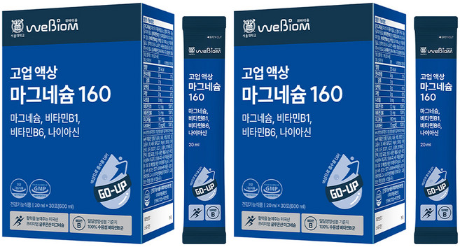 위바이옴 정품 고업 액상 마그네슘160 30p, 600ml, 2개