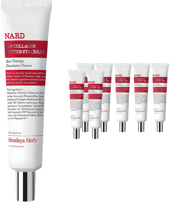 나드 EGF 콜라겐 펩타이드 아이크림, 40ml, 8개