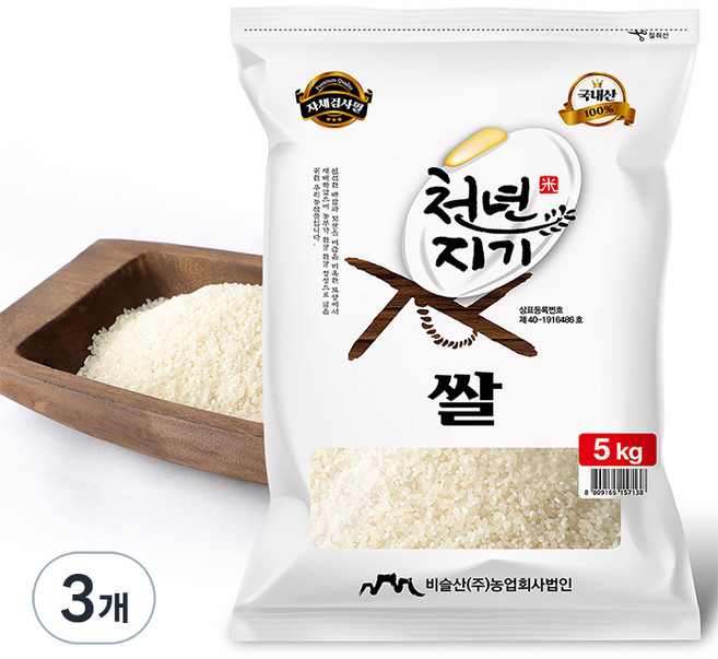 비슬산 2026년 햅쌀 천년지기 백미 상등급, 5kg, 3개