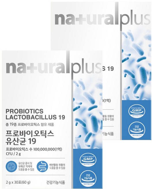 내츄럴플러스 프로바이오틱스 유산균 19, 60g, 2개