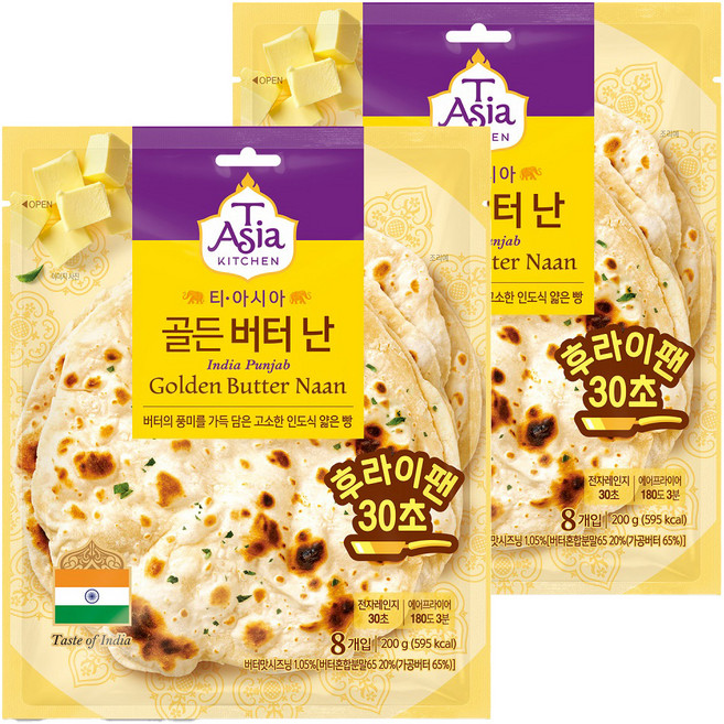 티아시아키친 골든 버터 난 8p, 200g, 2개
