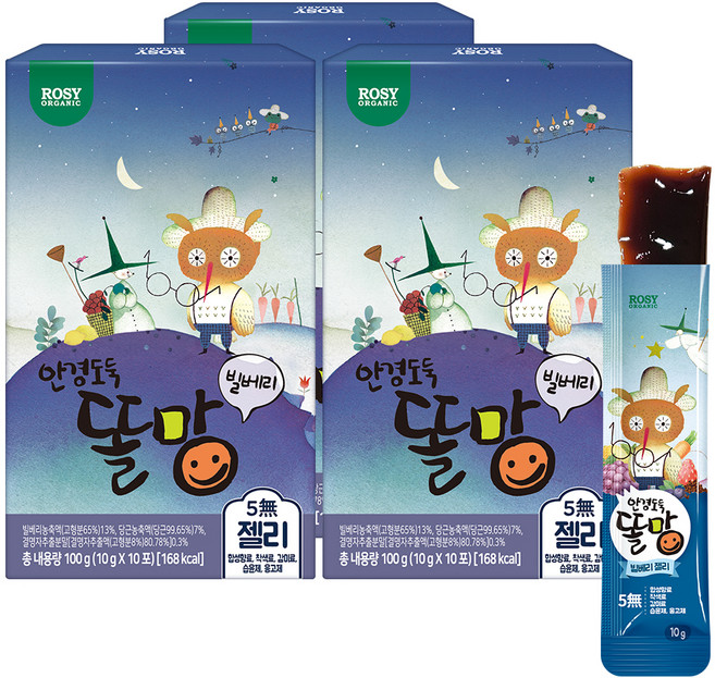 로지오가닉 안경도둑똘망 스틱형 젤리, 혼합맛(콩코드포도/결명자), 100g, 3박스